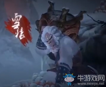《斬妖行》雪嶺巨猿打法視頻介紹