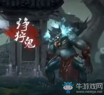 《斬妖行》青面獰鬼打法視頻介紹