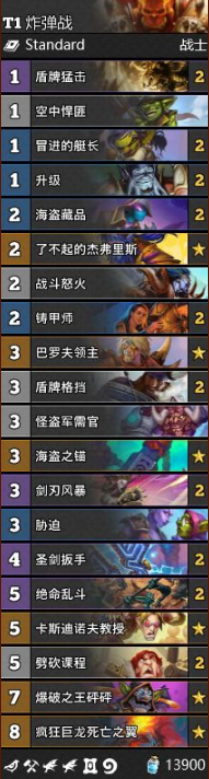 《爐石傳說》通靈學院T1炸彈戰卡組推薦