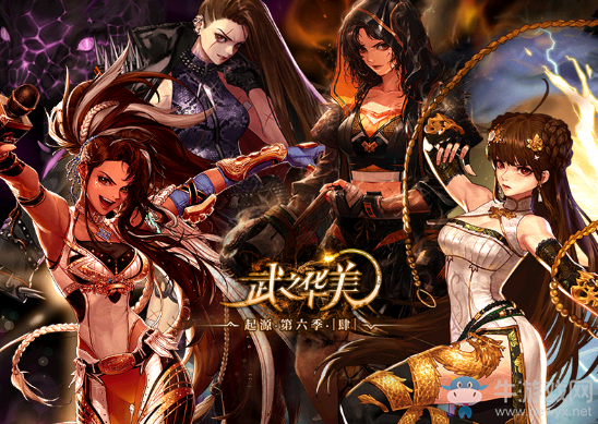 《DNF》2020年8月25日更新內(nèi)容匯總