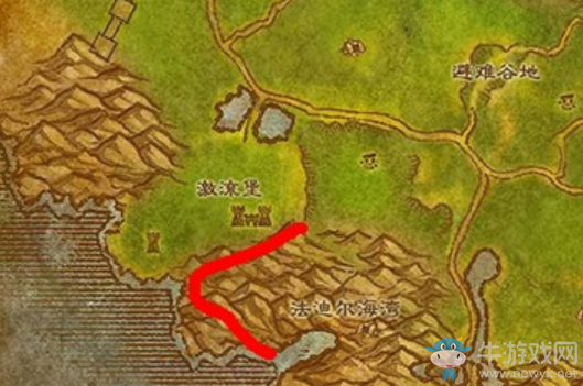 《魔獸世界懷舊服》法迪爾海灣任務(wù)攻略