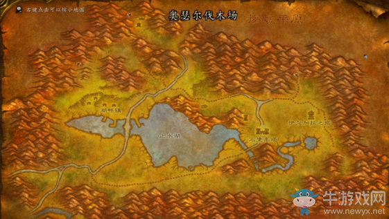 《魔獸世界懷舊服》赤脊山任務(wù)大全