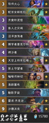 《爐石傳說》通靈學園狂野宇宙薩卡組推薦