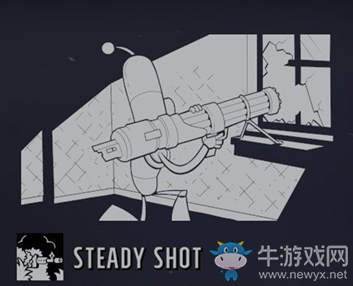 《廢土3》穩(wěn)定射擊技能介紹