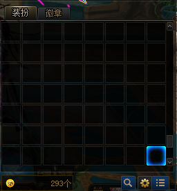 《DNF》9月22日改動匯總