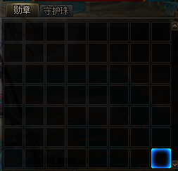 《DNF》9月22日改動匯總