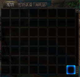 《DNF》9月22日改動匯總