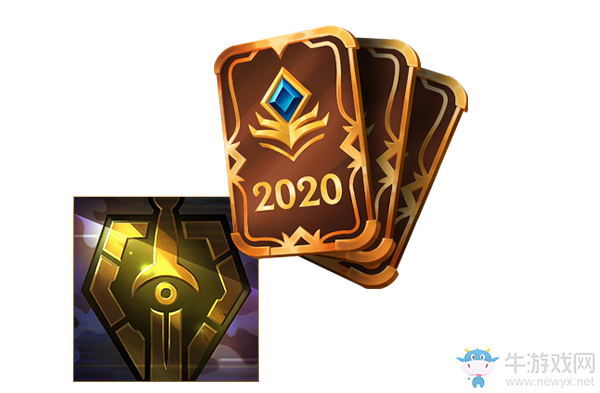 《LOL》靈能特工(2020)活動