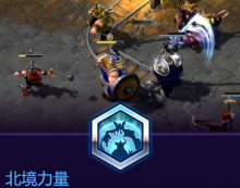 《風(fēng)暴英雄》失落的維京人技能介紹