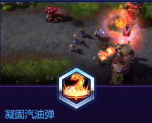 《風(fēng)暴英雄》重錘軍士技能介紹