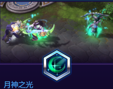《風(fēng)暴英雄》泰蘭德技能介紹