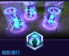 《風(fēng)暴英雄》泰蘭德技能介紹