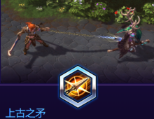 《風暴英雄》桑婭技能介紹