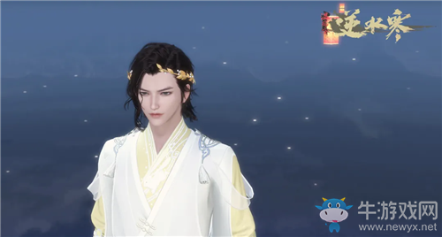 《逆水寒》折桂頭飾介紹