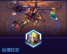 《風(fēng)暴英雄》精英牛頭人酋長技能介紹