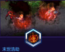 《風(fēng)暴英雄》迪亞波羅技能介紹