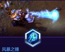 《風暴英雄》穆拉丁技能介紹
