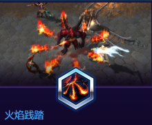 《風(fēng)暴英雄》迪亞波羅技能介紹