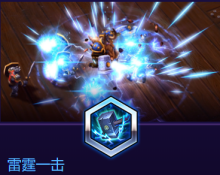 《風暴英雄》穆拉丁技能介紹