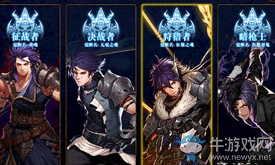 《DNF》魔槍士75、80技能新護(hù)石動(dòng)圖匯總