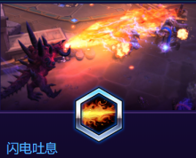 《風(fēng)暴英雄》迪亞波羅技能介紹