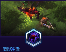 《風(fēng)暴英雄》迪亞波羅技能介紹