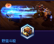 《風暴英雄》穆拉丁技能介紹