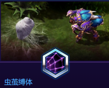 《風(fēng)暴英雄》 阿努巴拉克技能介紹