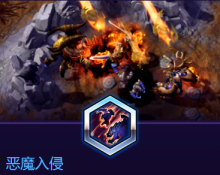 《風(fēng)暴英雄》阿茲莫丹技能介紹