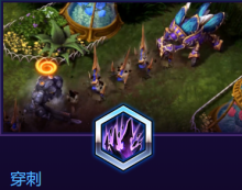 《風(fēng)暴英雄》 阿努巴拉克技能介紹