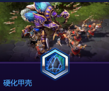 《風(fēng)暴英雄》 阿努巴拉克技能介紹
