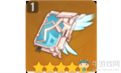 《原神》天空之卷介紹