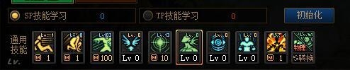 《DNF》9月22日改動匯總