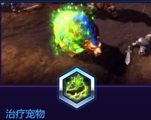 《風(fēng)暴英雄》雷克薩技能介紹