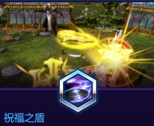 《風暴英雄》喬漢娜技能介紹