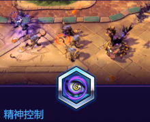 《風暴英雄》希爾瓦娜斯技能介紹