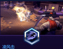 《風(fēng)暴英雄》卡拉辛姆技能介紹