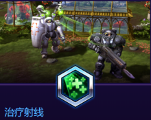 《風(fēng)暴英雄》莫拉莉斯中尉技能介紹
