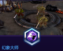 《風(fēng)暴英雄》薩穆羅技能介紹