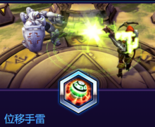 《風(fēng)暴英雄》莫拉莉斯中尉技能介紹