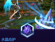 《風(fēng)暴英雄》奧莉爾技能介紹