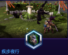 《風(fēng)暴英雄》格雷邁恩技能介紹