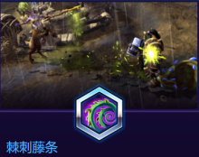《風(fēng)暴英雄》露娜拉技能介紹