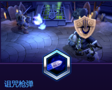 《風(fēng)暴英雄》格雷邁恩技能介紹