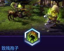 《風(fēng)暴英雄》露娜拉技能介紹