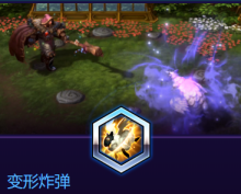 《風(fēng)暴英雄》麥迪文技能介紹