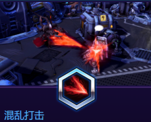 《風(fēng)暴英雄》高階領(lǐng)主阿拉納克技能介紹