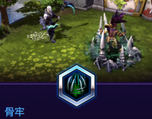 《風(fēng)暴英雄》祖爾技能介紹
