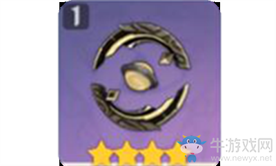 《原神》試作金珀介紹