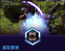 《風(fēng)暴英雄》格雷邁恩技能介紹